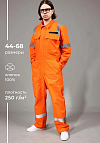 Комбинезон оранжевый МК-3