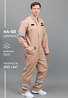 Комбинезон песочный МК-7